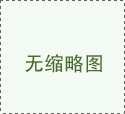 高2023屆成都第二次診斷性測試?yán)砭C