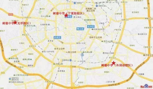 成都四七九家族成員學校有哪些？解密“四七九”各成員學校關系