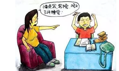 川越課外輔導是一家專業的針對小學,初中,高中學生的課外輔導機構