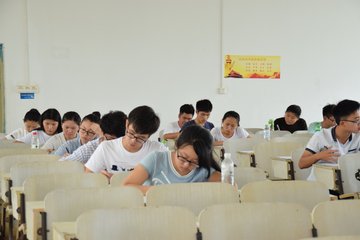 川越課外輔導是一家專業的針對小學,初中,高中學生的課外輔導機構