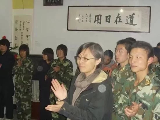 川越課外輔導是一家專業的針對中小學的課外輔導學校