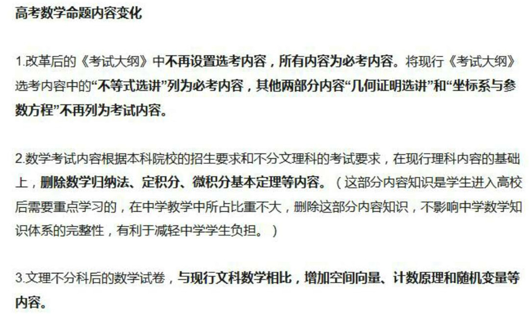 川越課外輔導是一家專業的針對中小學的課外培訓學校