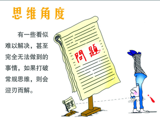 成都培訓學校是一家專業的擁有10幾年辦學經驗的課外輔導學校