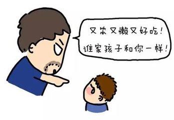 中小學課外輔導中心,課外輔導課外輔導機構,中小學課外輔導機構