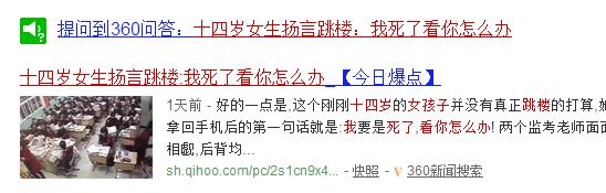 成都培訓學校,課外培訓,課外輔導學校,中小學課外輔導中心,成都培訓班