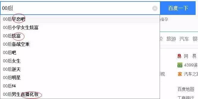 成都培訓學校,課外培訓,課外輔導學校,中小學課外輔導中心,成都培訓班