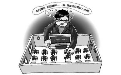 成都培訓學校,課外培訓,課外輔導學校,中小學課外輔導中心,成都培訓班,課外輔導教育機構,成都培訓公司,課外輔導機構,成都有哪些培訓學校,中小學課外輔導機構