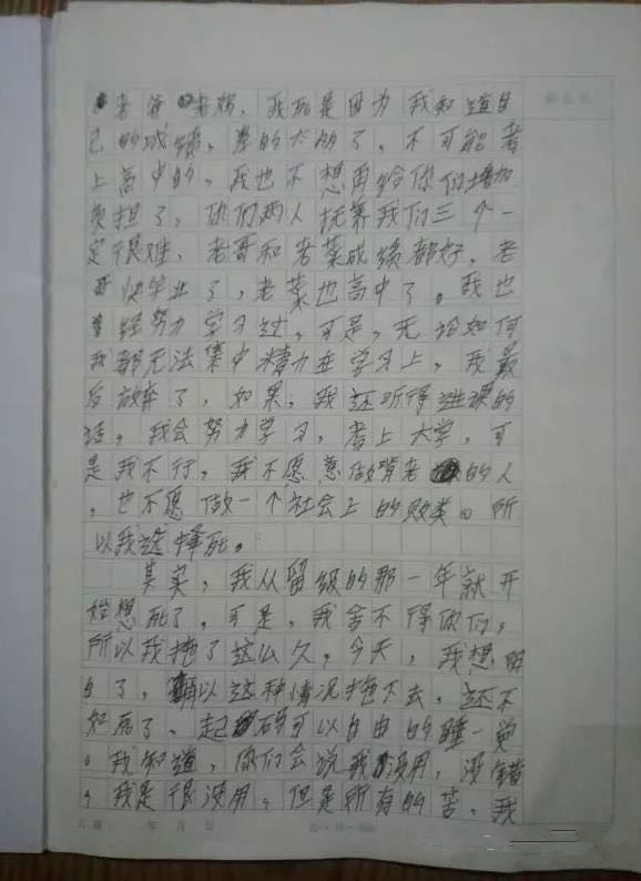 成都培訓學校,課外培訓,課外輔導學校,中小學課外輔導中心,寒假班,小升初,高考,成都培訓班,課外輔導教育機構,成都培訓公司,課外輔導機構,成都有哪些培訓學校,中小學課外輔導機構成都培訓學校,課外培訓,課外輔導學校,中小學課外輔導中心,成都培訓班,課外輔導教育機構,成都培訓公司,課外輔導機構,成都有哪些培訓學校,中小學課外輔導機構,寒假補習班,小升初一對一
