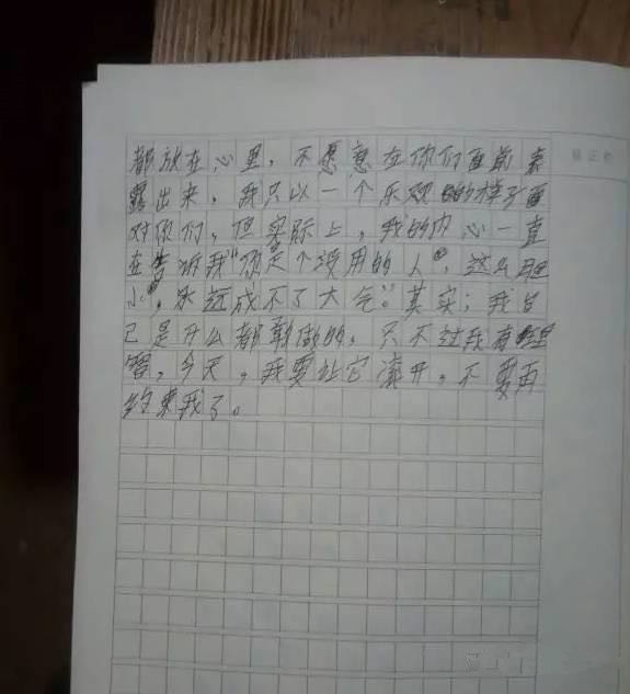 成都培訓學校,課外培訓,課外輔導學校,中小學課外輔導中心,寒假班,小升初,高考,成都培訓班,課外輔導教育機構,成都培訓公司,課外輔導機構,成都有哪些培訓學校,中小學課外輔導機構成都培訓學校,課外培訓,課外輔導學校,中小學課外輔導中心,成都培訓班,課外輔導教育機構,成都培訓公司,課外輔導機構,成都有哪些培訓學校,中小學課外輔導機構,寒假補習班,小升初一對一