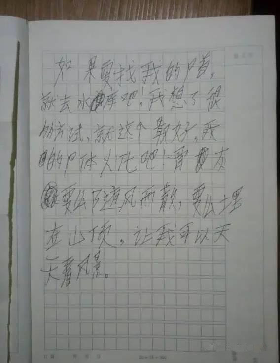 成都培訓學校,課外培訓,課外輔導學校,中小學課外輔導中心,寒假班,小升初,高考,成都培訓班,課外輔導教育機構,成都培訓公司,課外輔導機構,成都有哪些培訓學校,中小學課外輔導機構成都培訓學校,課外培訓,課外輔導學校,中小學課外輔導中心,成都培訓班,課外輔導教育機構,成都培訓公司,課外輔導機構,成都有哪些培訓學校,中小學課外輔導機構,寒假補習班,小升初一對一