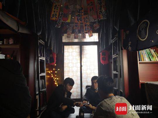 西華大學,寢室,中小學課外輔導(dǎo)