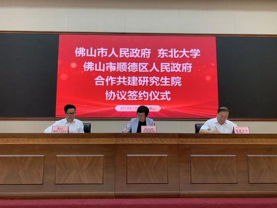 多所“雙一流”高校搞大動作,跨省、跨國合作,發揮各自優勢。 多所“雙一流”高校搞大動作,跨省、跨國合作,發揮各自優勢。