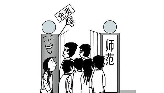 關(guān)于做好我省2017年專科層次農(nóng)村幼兒教師免費師范生招生工作的通知