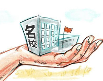 中國985實力如何？從五項世界大學權威排行看差距