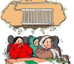 【校園不供暖？】請給孩子的心留一點溫暖