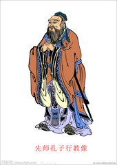 如何教育孩子，孔子早就告訴了我們方法！