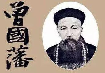 父親決定孩子飛得有多高，而母親決定孩子飛的有多遠(yuǎn)