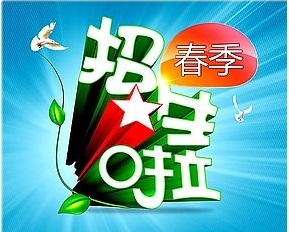 2018中小學招生入學政策出爐！初一起全面取消中考加分！