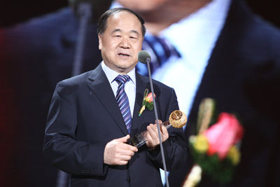 中國諾貝爾文學獎獲得者莫言談教育：記住這6點，孩子必成大器！