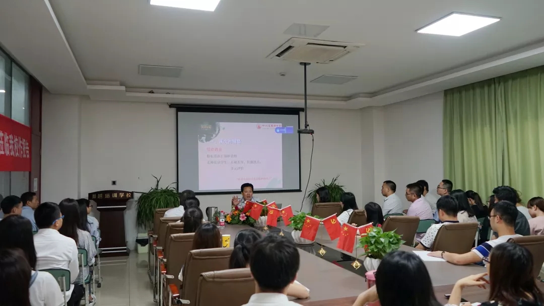 簡陽中學校長來了|課堂改革：有進步的孩子就是最棒的孩子！