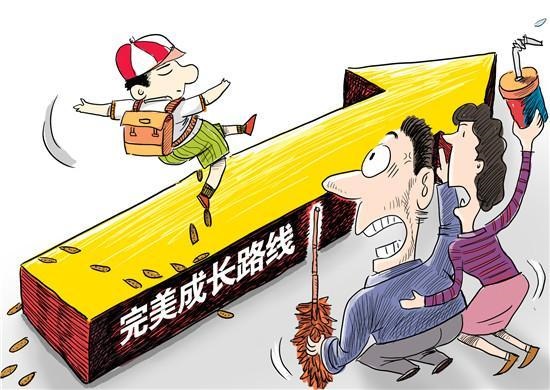 改善教育生態離不開家長焦慮的紓解