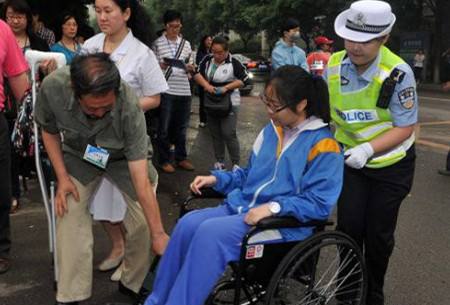 關于殘疾人參加普通高等學校招生全國統一考試管理規定