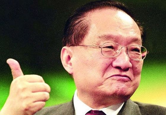 民調顯示00后仍然喜歡金庸 與90后相比有所降溫