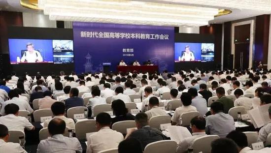 教育部要求嚴把大學畢業出口關 對大學生合理“增負”