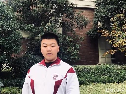 江蘇全省僅1人！徐州高三數(shù)學(xué)天才被清華預(yù)錄取