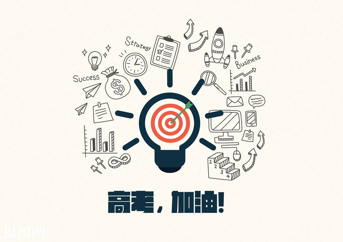 12月高考熱點(diǎn)：高考報(bào)名、藝術(shù)類(lèi)統(tǒng)考、港澳高校內(nèi)地招生