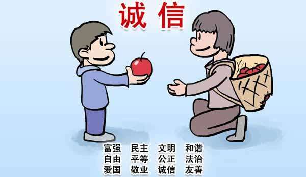 國際權威心理雜志：這三種謊言對孩子的危害大！