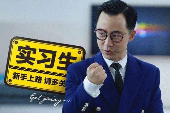 每天工作超過10小時 頂崗實習緣何變成頂崗勞動力？