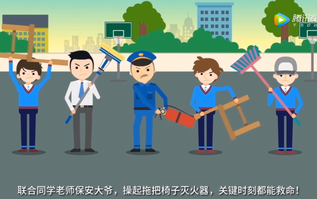 惡性事件后,我跪求所有家長:告訴孩子這4點,關(guān)鍵時刻能保命