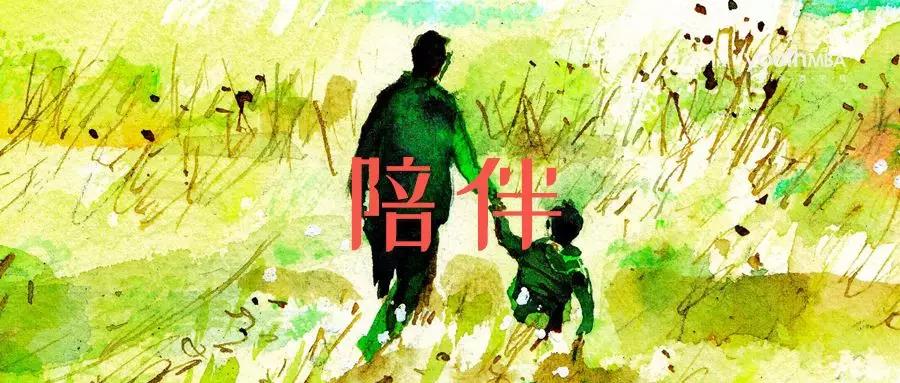 “59分爸爸”的年終反省：我們到底應該給孩子怎樣的陪伴？