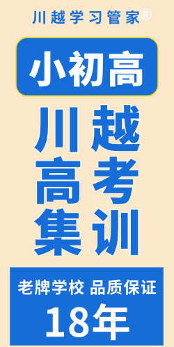我們的服務