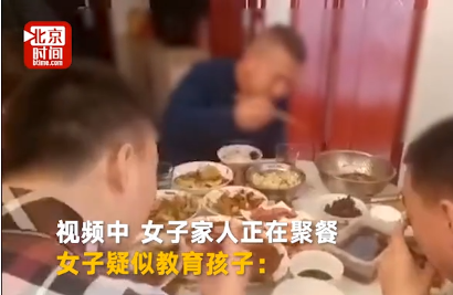 國土局職工因打工仔言論被停職，現代孩子教育觀念該何去何從？