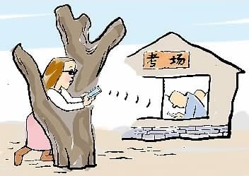 作弊耳機只有一粒米大，論作弊的危害性