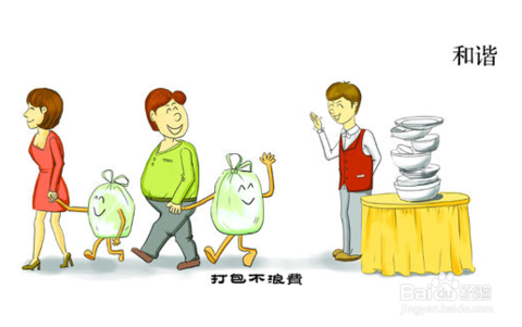 教育孩子節約吃過期食品，你知道有什么危害嗎？