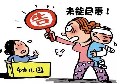 對所以幼兒園安裝監控，兒童安全問題不容忽視！