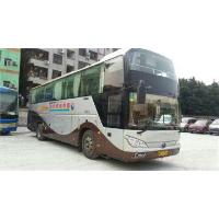 建議未成年人享兒童票優惠，對此你怎么看？