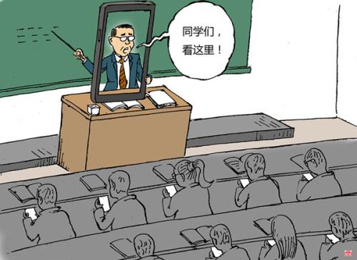 以微信好友數算成績，學習生活要重視社交