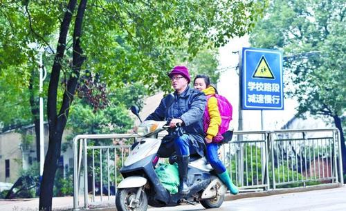 爸爸接送周，你贊同嗎？