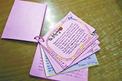 寫給高中學生的十二句話！