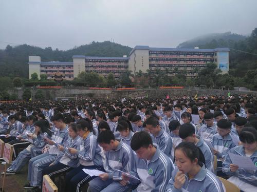 成都市2019屆(16級)高三“二診”劃線結果及數據通知