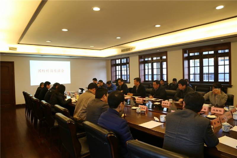 教育部召開中小學思政課教師座談研討會