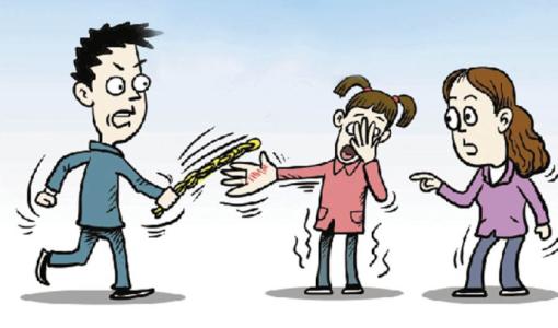 教育懲罰孩子的十個(gè)科學(xué)方法，快學(xué)習(xí)起來(lái)！