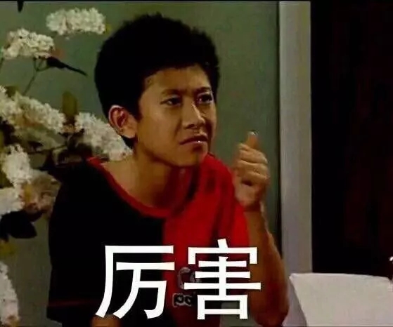 川越事件 | 【川越培訓學校】特推出【強化班】，原價870元，現只需98元即可享受！