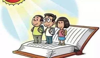 藝體類公費(fèi)師范生、深貧縣免費(fèi)定向培養(yǎng)、少數(shù)民族自治州縣及深貧縣本土人才培養(yǎng)專科未完成計劃學(xué)校征集志愿