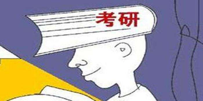 逃避式考研漸熱：是留戀校園？還是恐懼社會？