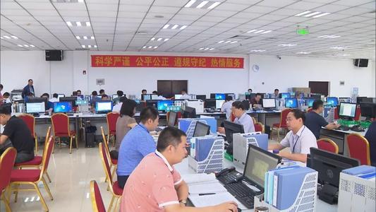 關(guān)于四川省2019年普通高校招生藝術(shù)體育類專科批錄取未完成計劃學(xué)校征集志愿的通知
